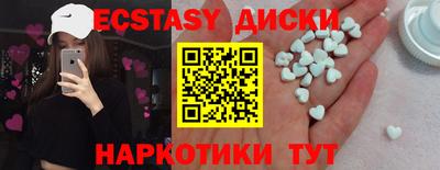 гидропоника Канаш