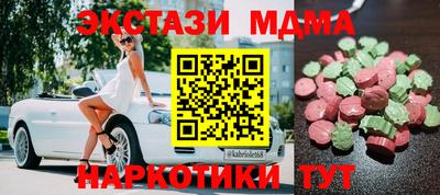 гидропоника Канаш