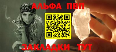 гидропоника Канаш