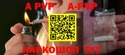 кокаин премиум Камышлов