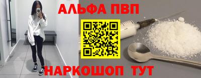 герыч Кандалакша