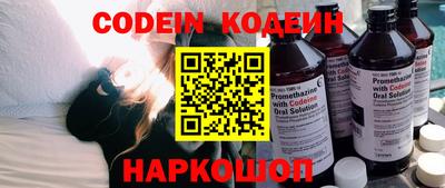 гидропоника Канаш