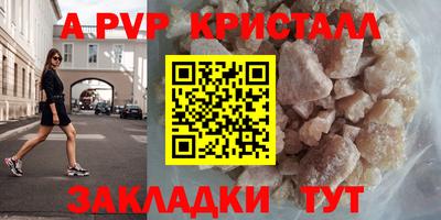 кокаин премиум Камышлов