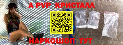 кокаин премиум Камышлов