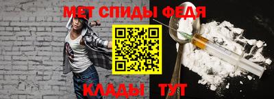 кокаин премиум Камышлов