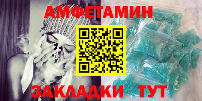 гидропоника Канаш