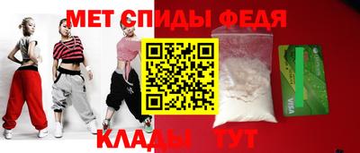 гидропоника Канаш