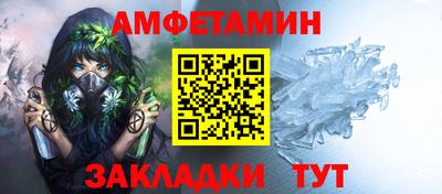 кокаин премиум Камышлов
