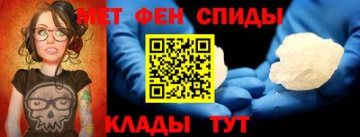 бутират Бугуруслан