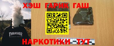кокаин премиум Камышлов