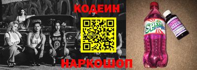 герыч Кандалакша