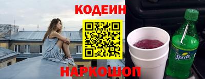 герыч Кандалакша