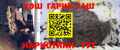 кокаин премиум Камышлов