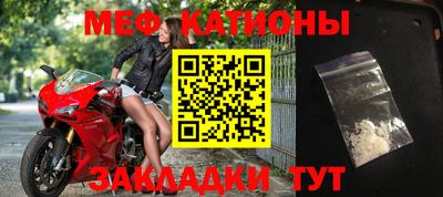 кокаин премиум Камышлов