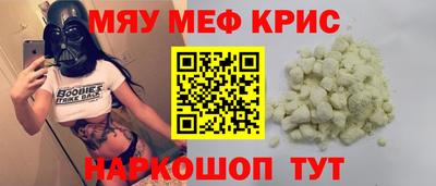гидропоника Канаш