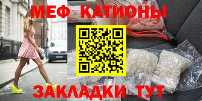 гидропоника Канаш