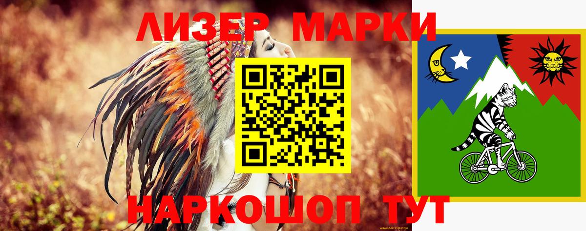 ЛСД экстази ecstasy  мега онион  Фрязино  LSD-25 экстази кислота 