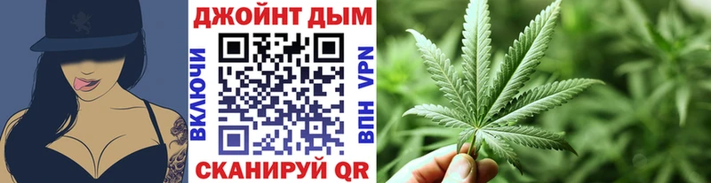 где купить наркотик  Фрязино  Марихуана THC 21% 